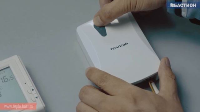 Сопряжение термостата TEPLOCOM TS Prog 2AA 3A RF и приемника смотреть онлайн