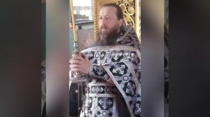 Батюшке с Днем Ангела