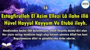 PAZAR GÜNÜ DUASI MUTLAKA OKU ! - Kim Bu Duayı Okursa İSTEĞİ GERİ ÇEVRİLMEZ ! - ( Şaban Ayı Duası )