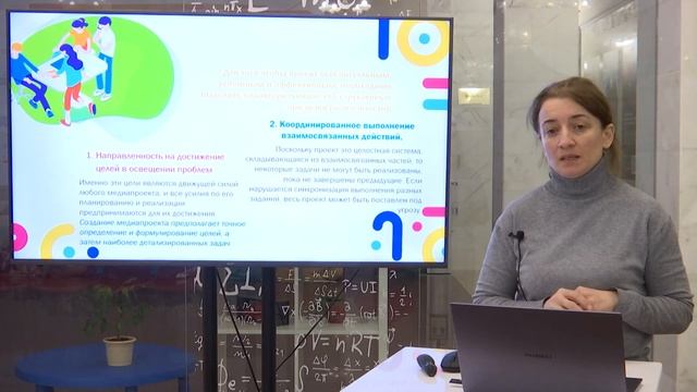 Медиапроекты
