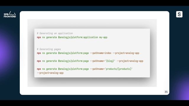 Мета-фреймворки на примере Analog.js — Антон Кривохижин — SPB Frontend