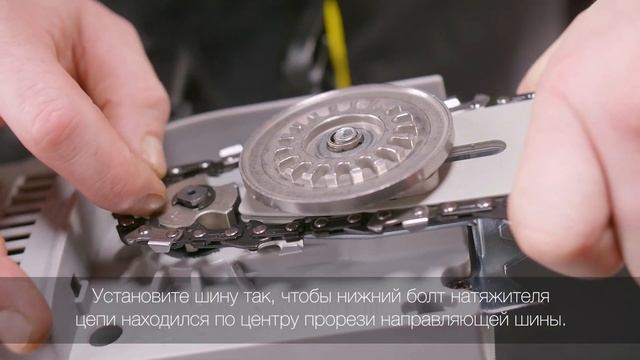 Электропила РЕСАНТА ЭП-2418 70/10/14 смотреть онлайн