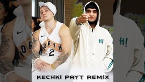 Kechki Payt (Remix)