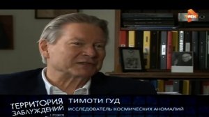 Территория заблуждений с Игорем Прокопенко (13.05.2017)