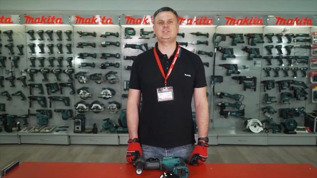 Перфоратор аккумуляторный MAKITA DHR202 смотреть онлайн