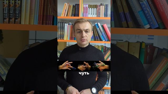 Какие жесты человек использует во время стресса? Как жестикулирует лжец? Часть 2