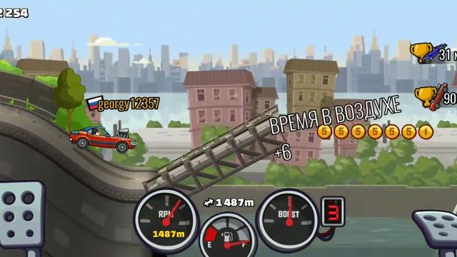 маслкар смотреть онлайн