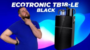 Обзор кулера для воды Ecotronic TB18-LE