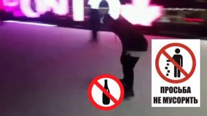 Правила безопасного проведения  зимних каникул