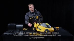 Электрическая газонокосилка 1300 33ELM Сборка 70/4/18