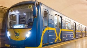 6 поездов в Киевском метрополитене