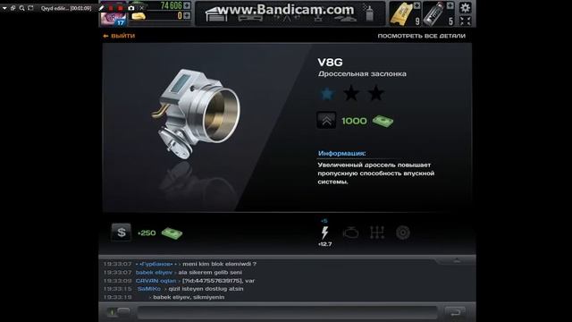 Ok.ru street racers Camaro смотреть онлайн