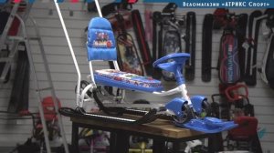 Снегокат в Балашихе Ника Тимка Спорт 6 "Машинки" ТС6/БГ