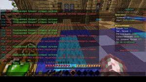 Azerus StarFarm | Заточка Рубила пауков на +10