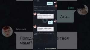 взахлёб *билет в один конец*4 часть