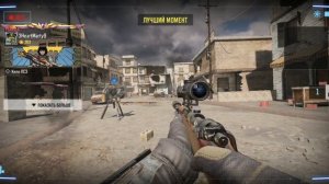 Как классно играть в call of duty modern