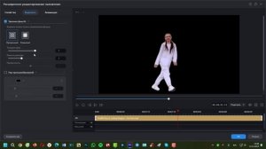 Cyberlink Powerdirector 2025 Удаление фона с медиа клипов с помощью искусственного интеллекта