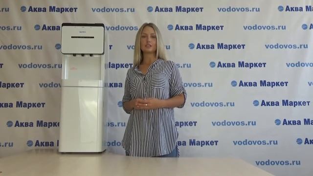 Обзор напольный кулер AquaWork YLR1 5 V908 и YLR2 5 V908