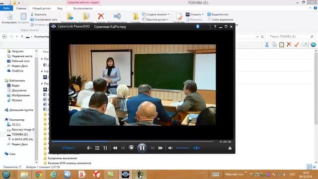 Только мёртвый смотреть онлайн