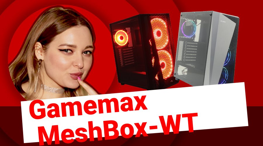 НИКС Компьютерный Супермаркет: видео про Корпус Gamemax MeshBox-WT Черный без БП