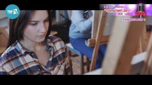 ТопКлип  28.06.2018 Рамил Шарапов