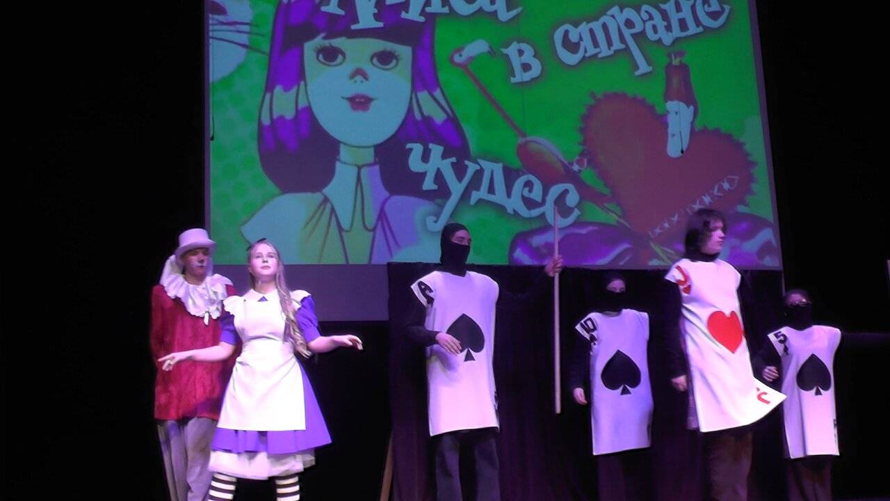 Фильм Театральное Приволжье - 2024-2025 смотреть онлайн