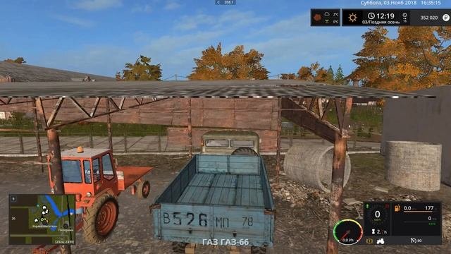 Фермер Симулятор 2017 Сборка урожая закончилась , заводим животных часть 8