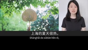 给妈妈的信 | Slow Chinese Stories Beginner | Chinese Listening Practice HSK 2/3