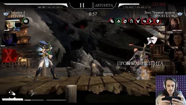 Самый сложный бой 200 в истории 🤯 Смертельная башня Чёрного Дракона в Mortal Kombat Mobile