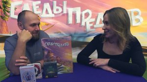 Вскрываем коробочки от 4games: следы предков, охота на змей, тацу и тень в бутылке.