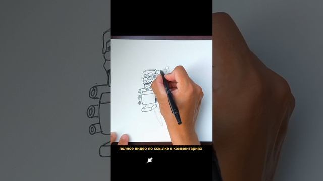 персонаж из сериала Скибиди Туалет