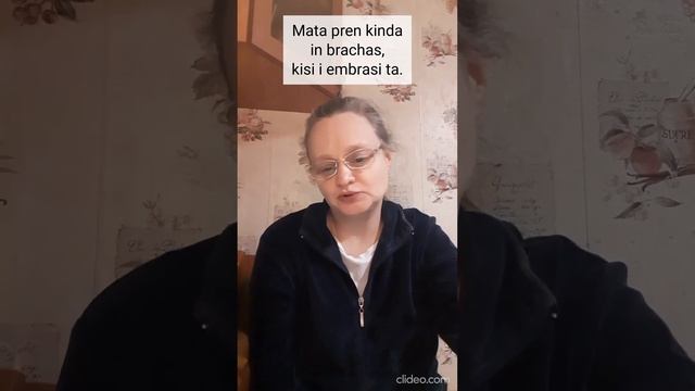 Lidepla. Leson 47 смотреть онлайн