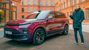 ВСЕ ГОВОРЯТ МЕНЯЙ RANGE ROVER НА Li 9. А МОЖЕТ И ПРАВДА ?