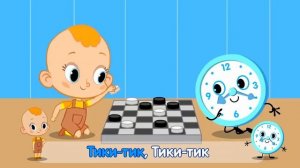 Привет, малыш! ПРЕМЬЕРА   Новая серия! Песенка про время и часы   караоке