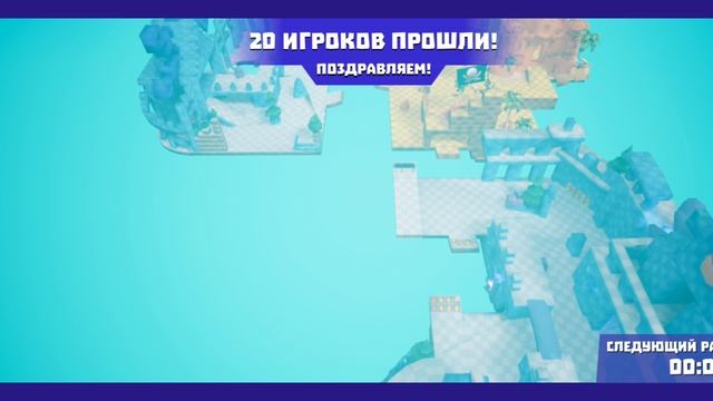 играл в игры