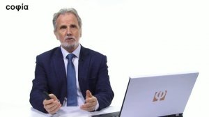 Апологетика. / 8. Что такое вера. sophias.ru