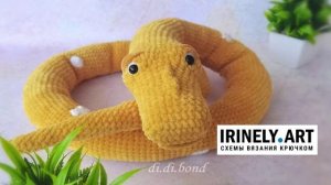 Схема Удав крючком. Амигуруми схемы и описания. Автор: Дина Бондарь