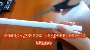 (DYI)как зделать нож карамельку из  стандофф 2 своими руками