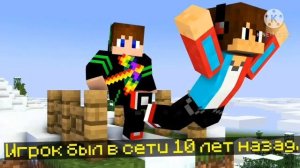 Клип про Вову и Компота