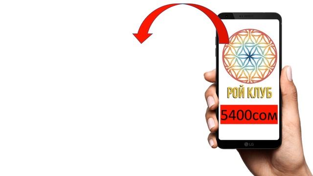 ШАШЫЛ, ОРУС ТИЛ КУРСУН БЕКЕР ОКУП КАЛ смотреть онлайн