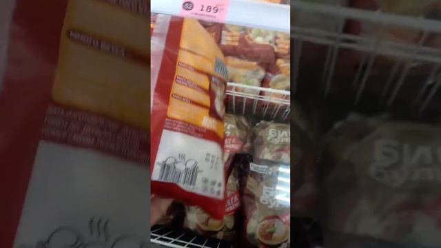 На обзор Пельмени Бульмени со сливочным маслом из магазина покупочка