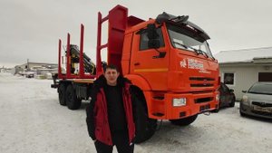 КАМАЗ 43118 Сортиментовоз с ГМУ. Отзыв нашего покупателя из г. Пермь от 5.02.2021 г.