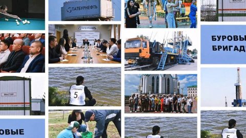 НОВОСТИ БУРОВИКА №17