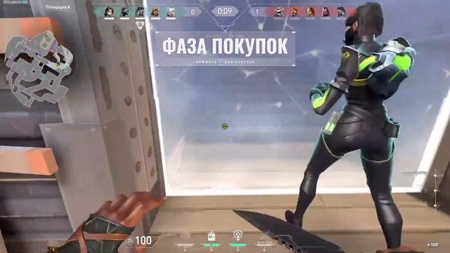 Напряга на рейзе Валорант смотреть онлайн
