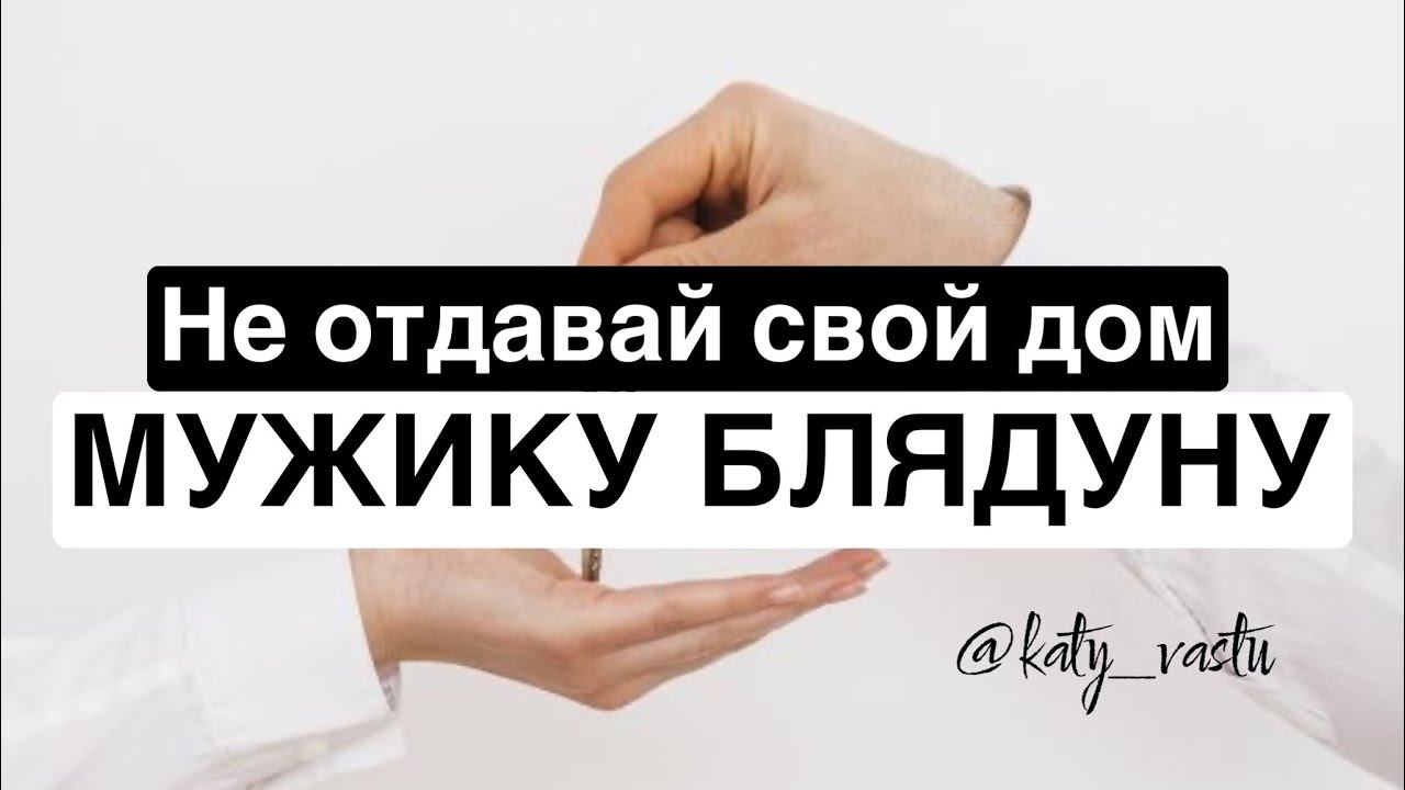 Про личные границы! Обязательно к просмотру
