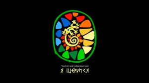 короткометражный фильм «Только лучшие друзья». Новосибирск, 2013