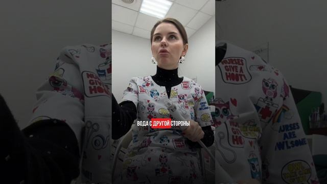 Вся правда о Hydrafacacial!😱
