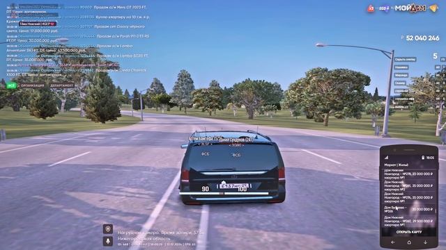 rutube.ru