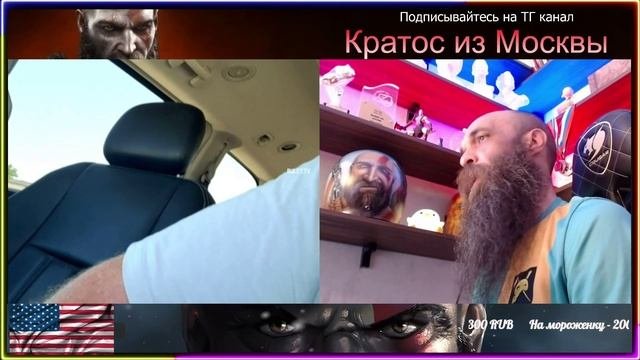 🤪🤯Шесть восхитительных подопечных Доктора Кратоса🤯🤪