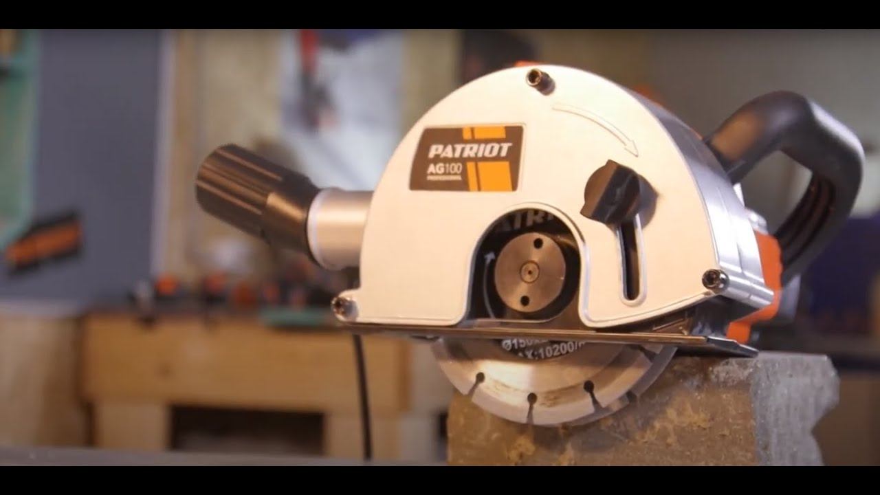 Штроборез Patriot AG 100 смотреть онлайн